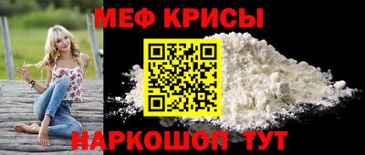 гидропоника Донской
