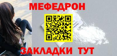 кристаллы Дубна