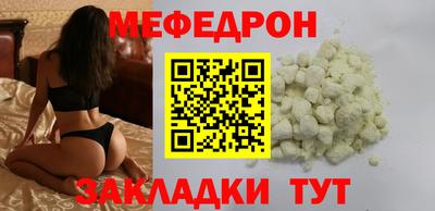 кристаллы Дубна