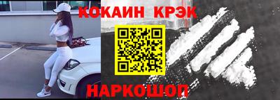 гидропоника Донской