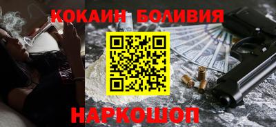 мяу мяу мука Донецк