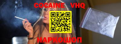 гидропоника Донской