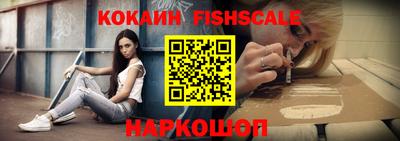 гидропоника Донской