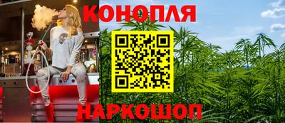 кристаллы Дубна