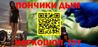 гидропоника Донской