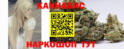 гидропоника Донской