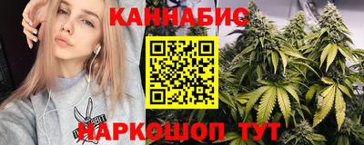 кристаллы Дубна