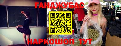 кристаллы Дубна