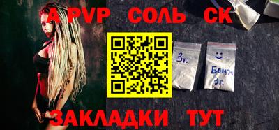 гидропоника Донской