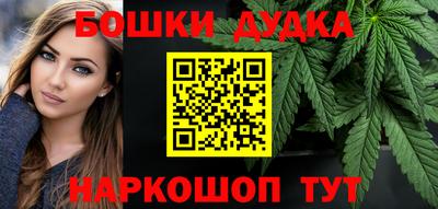 мяу мяу мука Донецк