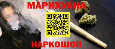 кристаллы Дубна