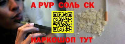 гидропоника Донской