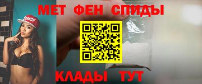 кристаллы Дубна