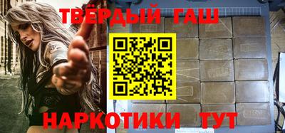 кристаллы Дубна