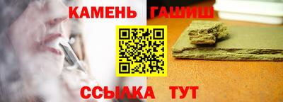 гидропоника Донской