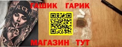 гидропоника Донской