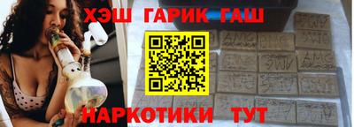 гидропоника Донской