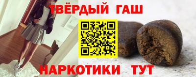 гидропоника Донской