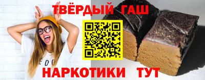 гидропоника Донской