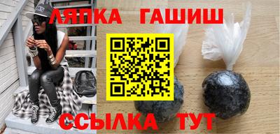 гидропоника Донской