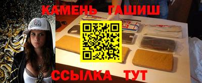мяу мяу мука Донецк