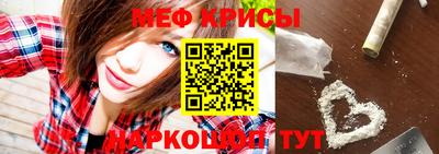 гидропоника Донской
