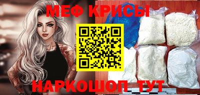 гидропоника Донской
